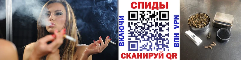 БУТИРАТ вода Каменск-Уральский