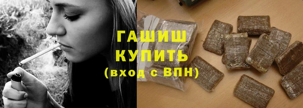 ешки Верея