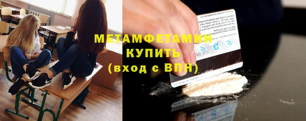 синтетический гашиш Верхнеуральск
