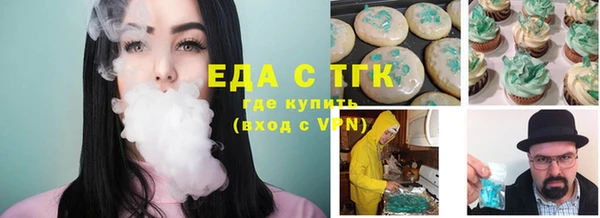 ешки Верея