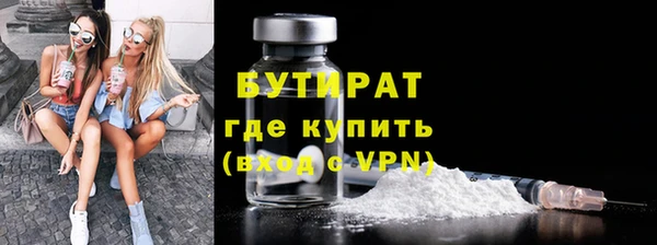 прущая мука Богданович