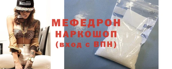 ешки Верея