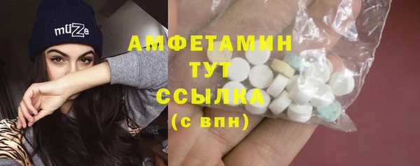 синтетический гашиш Верхнеуральск