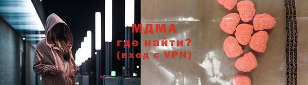 ешки Верея