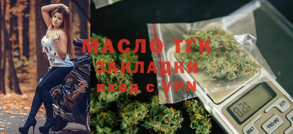 синтетический гашиш Верхнеуральск