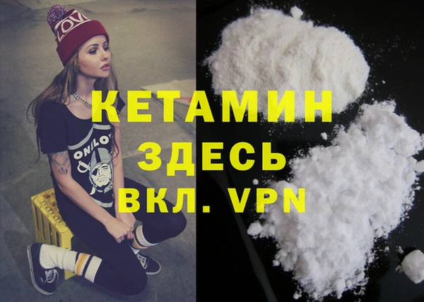 синтетический гашиш Верхнеуральск