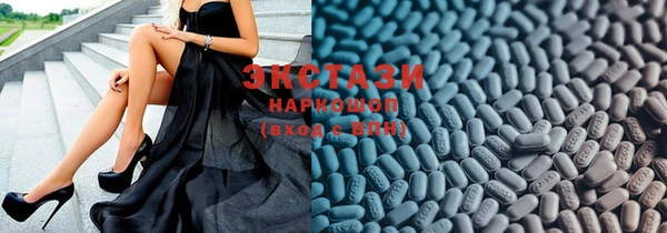 гашик Верхний Тагил
