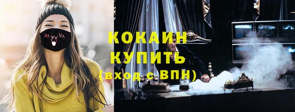 синтетический гашиш Верхнеуральск