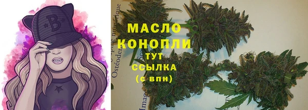 ешки Верея