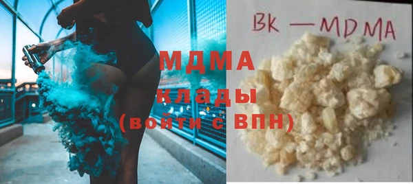 прущая мука Богданович