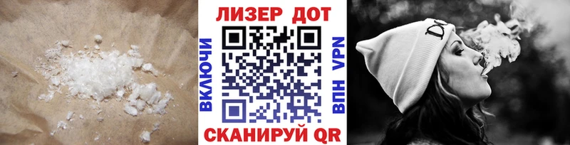 ЛСД экстази ecstasy Каменск-Уральский