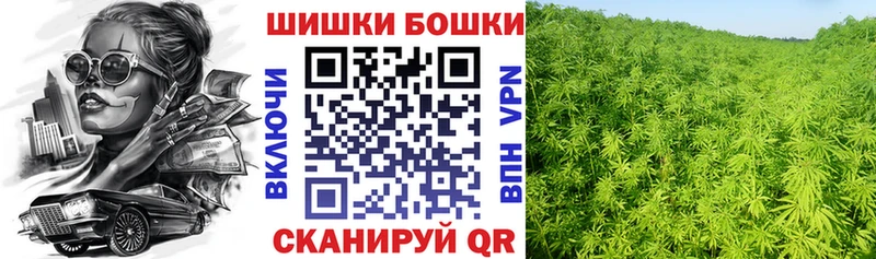 Бошки марихуана MAZAR  Каменск-Уральский 